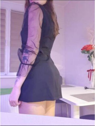 Лея
